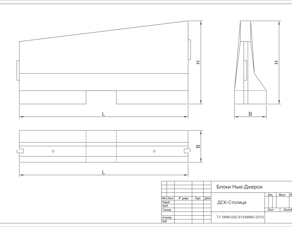 12-ДО/450-1.27-0.93(1.15-0.81)-ПВ-ПРАВ-С-Д1